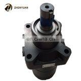 Bulk Supply Gear Motor BMS-245 Low Speed Cycloidal Oil Motor thumbnail-4