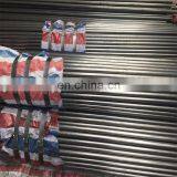 35CrMo SCM430 Alloy Seamless Steel Pipe for Hydraulic Cylinder thumbnail-2