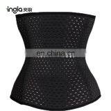 Slimming Waist Belt Body Shaper Girdle