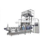 2020 Large Capacity Pet Food Processing Machines Pet Food Machine With CE Certification thumbnail-4