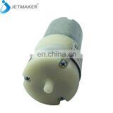 Low Noise Mini Electric Inflate And Deflate 6V Dc Eye Massager Mini Air Pump thumbnail-6