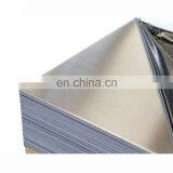 Hot Selling C45 Cold Rolled Steel Coil for Containers Made in China thumbnail-4