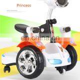 Kids Toys Kids Electric Car Electric Scooters thumbnail-6