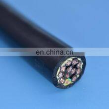 Flexible Festoon Cable for Hoist Crane-YFFB thumbnail-3