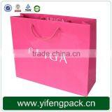 Custom Logo Printing Paper Bag Design Luxury Shopping Bags thumbnail-1