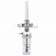 Factory Cheap Price of hospital wall mounted aluminum medical oxygen flow meter with humidifier bottle