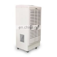 138L/D dehumidifier home air dryer