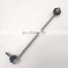 Original Brand Auto Swing Support 31356769499 Front Left Auto Stabilizer Bar Links for 5series E60 thumbnail-4