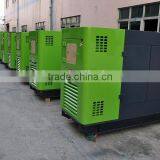 96KW SILENT TYPE SINGFO DIESEL GENERATOR SET thumbnail-3