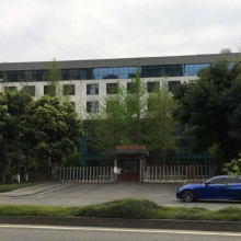 Chengdu Jayda Intellitech Co., Ltd company overview - view 1 thumbnail