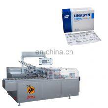 125 Carton/min Automatic Pharmacy Tablet Capsule Pill Blister Tablet Carton Box Packing Cartoning Machine