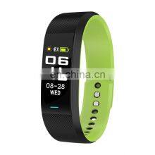 Cheap Price Fashion 3D Color Screen Body Fit Heart Rate Monitor Instructions for Rohs Smart Watch thumbnail-1