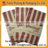 single color Printed brown Paper food Bag--cake food bag