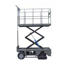 Greenhouse Electric Mobile Crop Harvesting Trolleys thumbnail-3