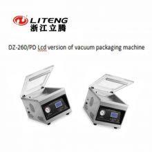 DZ-260/PD Lcd Version Vacuum Packaging Machine thumbnail-4