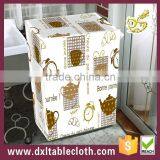 2015 Fashion Style Pvc Plastic Washing Machine Dust Cover thumbnail-1