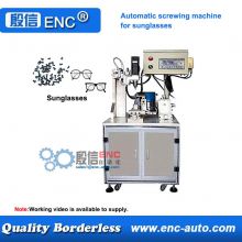 Automatic screwing tightening fastening machine for glasses spectacles eyeglasses eyewear