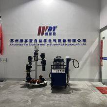 Suzhou Wdy Automatical And Electrical Equipment Co.,ltd company overview - view 1 thumbnail