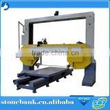 Model-150H THIN SLAB CUTTING SAW thumbnail-5