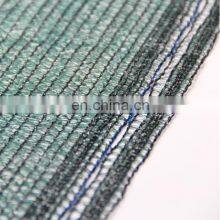 40% Shade to 80% Shade Dark Green Agricultural Shade Net Greenhouse Net thumbnail-3