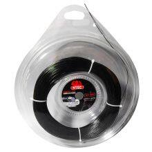 Super Strength Badminton Racket String 0.72mm 200M Roll thumbnail-2