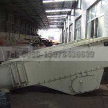 Widely Used In Mining Vibratory Feeder Application The Standard Slope Of Screen Is 20 Degre thumbnail-3