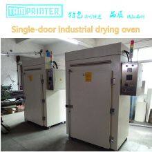 Cabinet Type Double Insurance Thermostatic Explosion Proof Muffle Furnace thumbnail-5