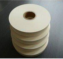 Natural Electrical Insulated Paper Rolls Applied in Industry Transformer thumbnail-3