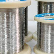 Nichrome wire