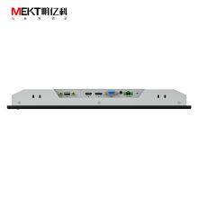 Industrial Embedded Touch Display Wall Mounted Industrial Touch Panel Ip65 V170XGA With VESA Installation thumbnail-5