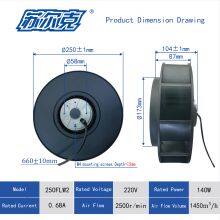 250mm 220V AC Backward Centrifugal Fan External Rotor Motor Cooling Fan thumbnail-2