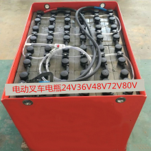 Shengang Shinko Electric Forward Moving Forklift 8FBR10SJX Battery VCH280M Battery 48V280Ah thumbnail-4