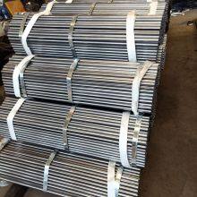 ERW Steel Pipe 1/2