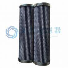 APE Produces Hydraulic Filter Element PI3108OPS10 Main Engine Lubricating Oil Filter Element PI3108PS10 Optional Specifications thumbnail-2