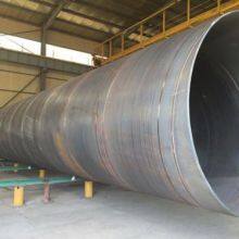 Spiral Steel Pipe thumbnail-3