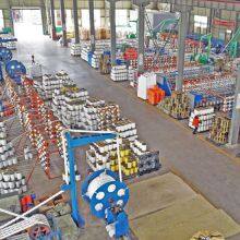 Yangzhou Lida Rope Technology Co., Ltd company overview - view 1 thumbnail
