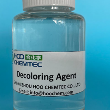 Dicyandiamide Formaldehyde Resin - High-Performance Cationic Flocculant for Papermaking & Wastewater thumbnail-1