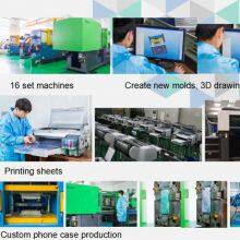 Shenzhen Yankang Electronic Co.,ltd company overview - view 1 thumbnail