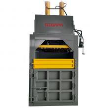 Vertical Baling Press Machine thumbnail-1
