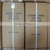 Hot Sale High Alumina Ceramic Fiber Paper Gasket thumbnail-5