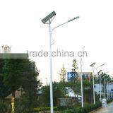 8M Single Arm Solar Street Light thumbnail-1