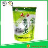 Made in China Tea Bag/custom Tea Bag/resealable Laminated Aluminum Foil Stand up Pouch thumbnail-1