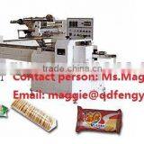 Cracker Without Tray Automatic Pillow Wrapping Machine thumbnail-1