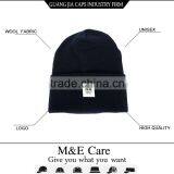 New Arrival Youth Slouch Baggy Beanie Hat thumbnail-1