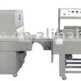 Shrink Wrapping Machine