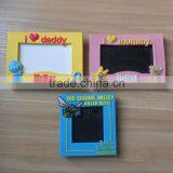 I Love Mummy Lovely Pvc Photo Frame With Stand thumbnail-3