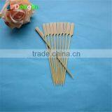 Green Paddle Bamboo Skewer