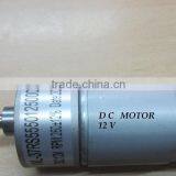 DC MOTOR thumbnail-2