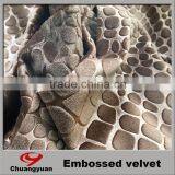 New Arrival for Sofa 95% Polyester 5%spandex Embossed Velvet for India/spain/Russia Market thumbnail-1