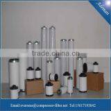 71018858 LEYBOLD Hydraulic Filter for Vacuum Pump thumbnail-1